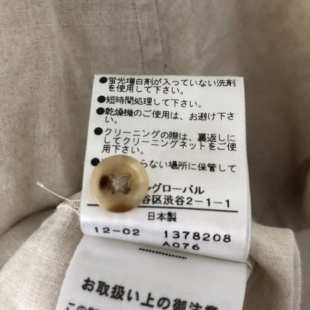 マーガレットハウエル◆ 洗える リネン 丸襟 ラウンドカラー 半袖ブラウス Ⅱ