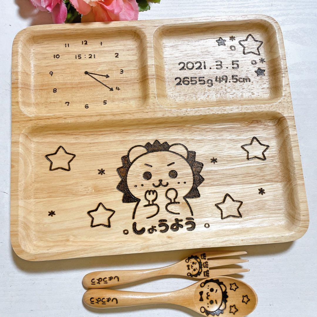 確認(❁´꒳`❁)四角仕切り(大)♡スプーンフォーク♡オーダー受け付け