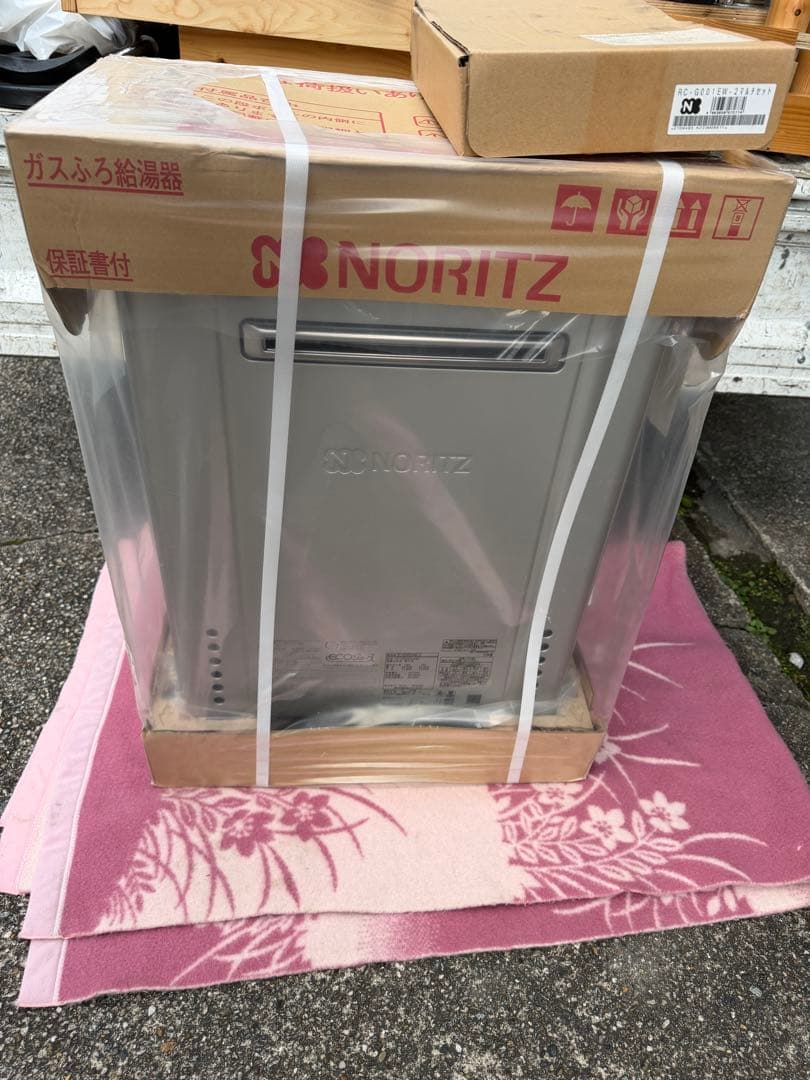 ノーリツ エコジョーズ オートタイプ GT-C2462SAWX-2 給湯器