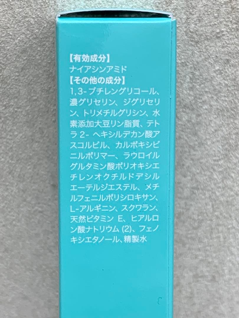 新品 CRISTAVEA VELOUR CREAM クリスタヴィア ヴェローリス