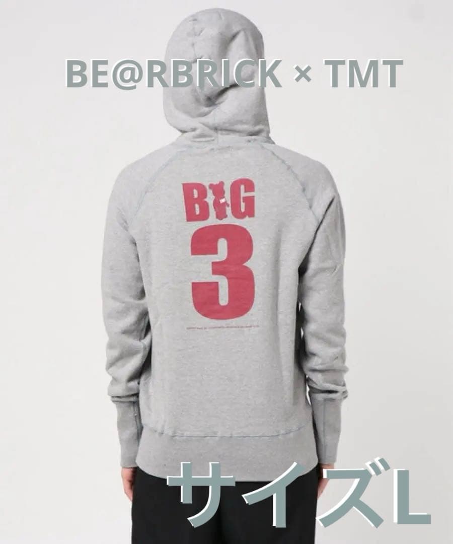 BE@RBRICK × TMT VINTAGE FRENCH HOODIE