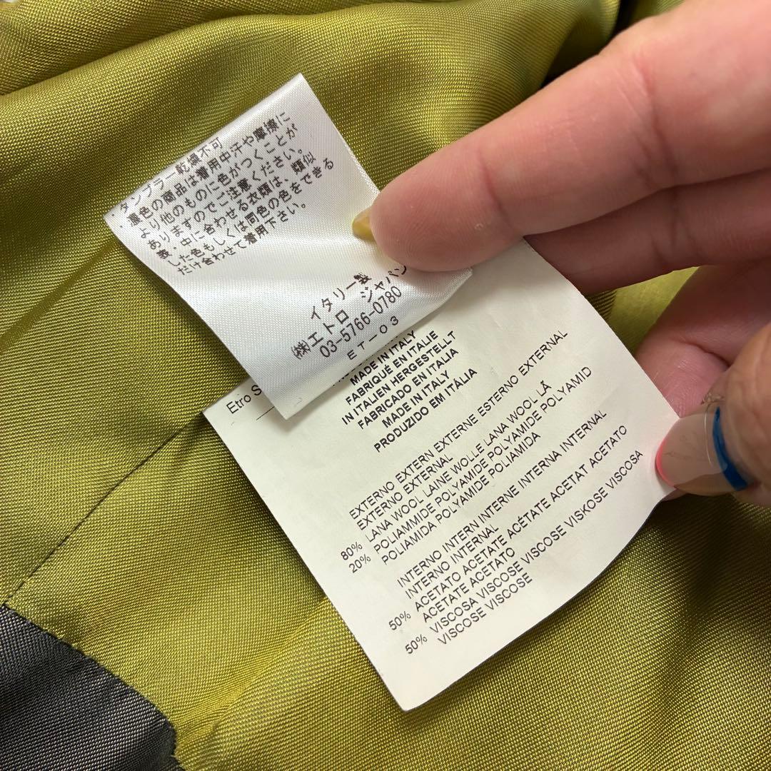 美品☆ETRO エトロ☆総柄ウールコート 38