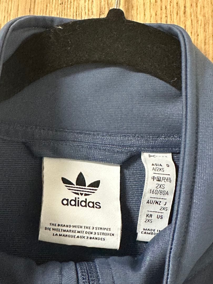 adidas Originals トラックジャケット 2XS ライトブルー