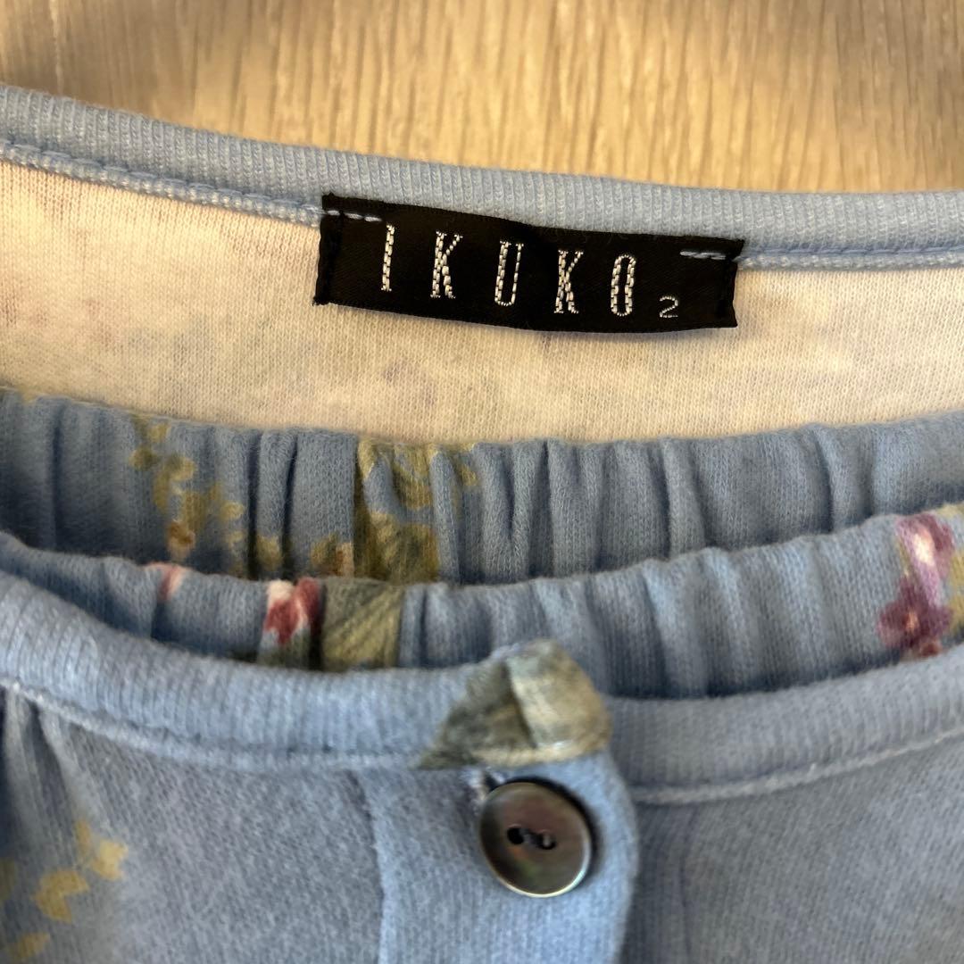 IKUKO フラワーセットアップ ブルー