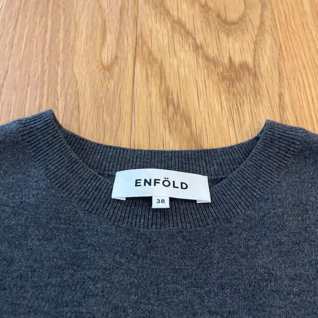 ENFOLD 　タッチバックフレアプルオーバーセーター　サイズ38