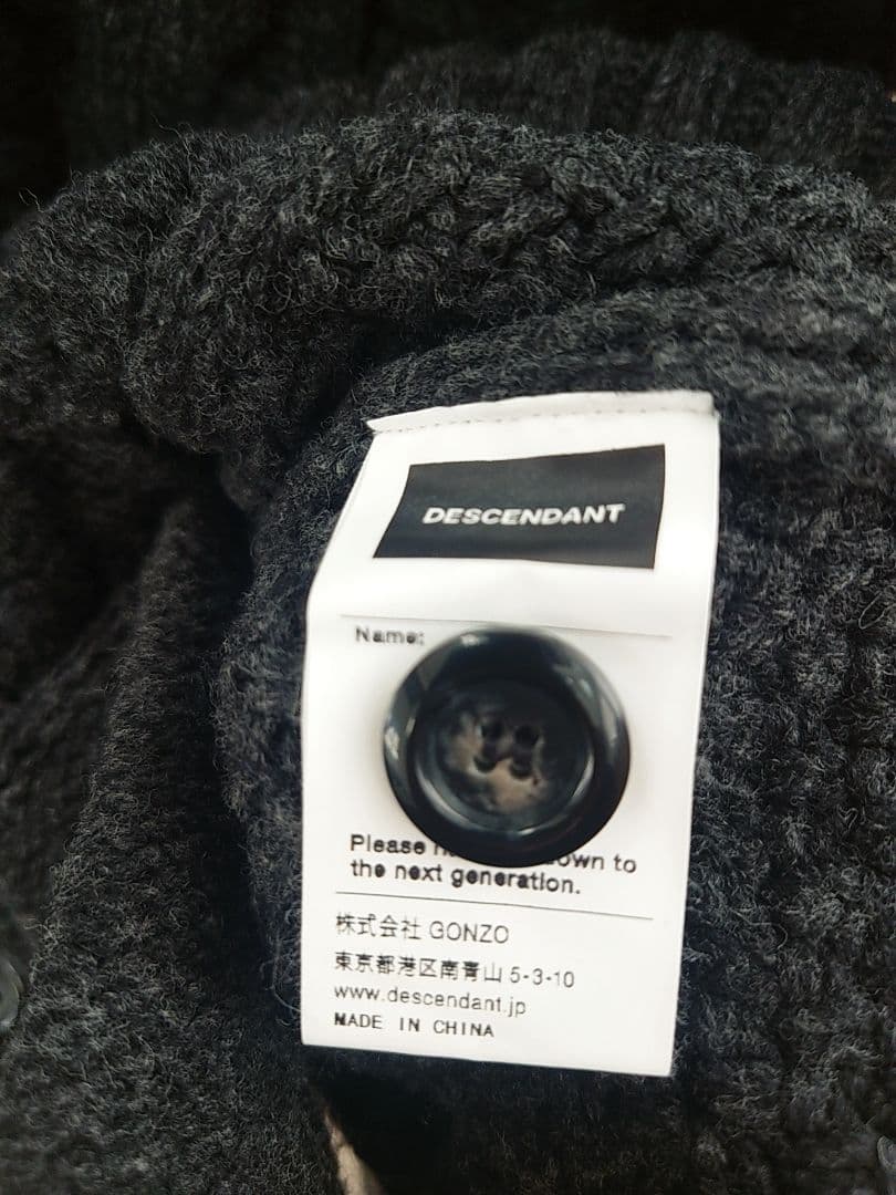 DESCENDANT/NURSE KNIT CARDIGAN サイズ1