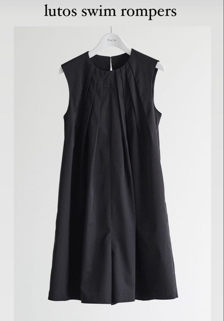 Nala swimロンパース