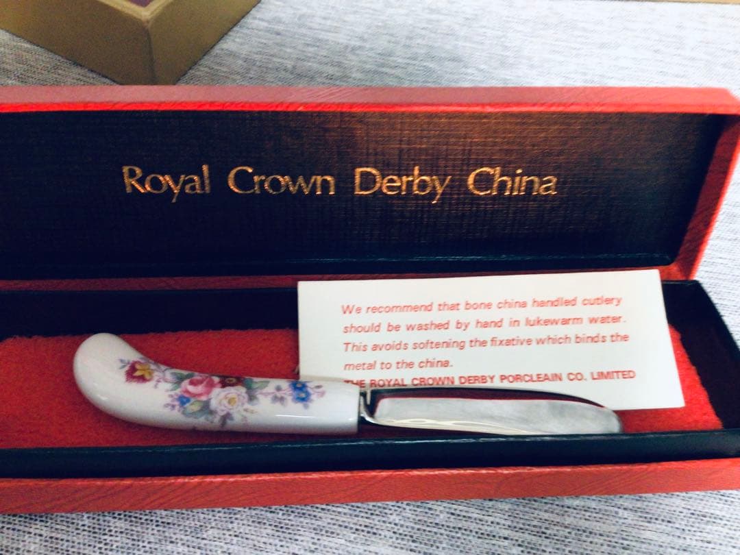 英国 ロイヤルクラウンダービー ビンテージ Posy 花柄模様 茶器2点 未使用