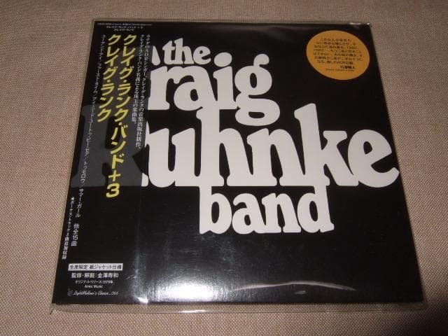 CRAIG RUHNKE, 新品未開封, 紙ジャケ, AOR, クレイグ・ランク