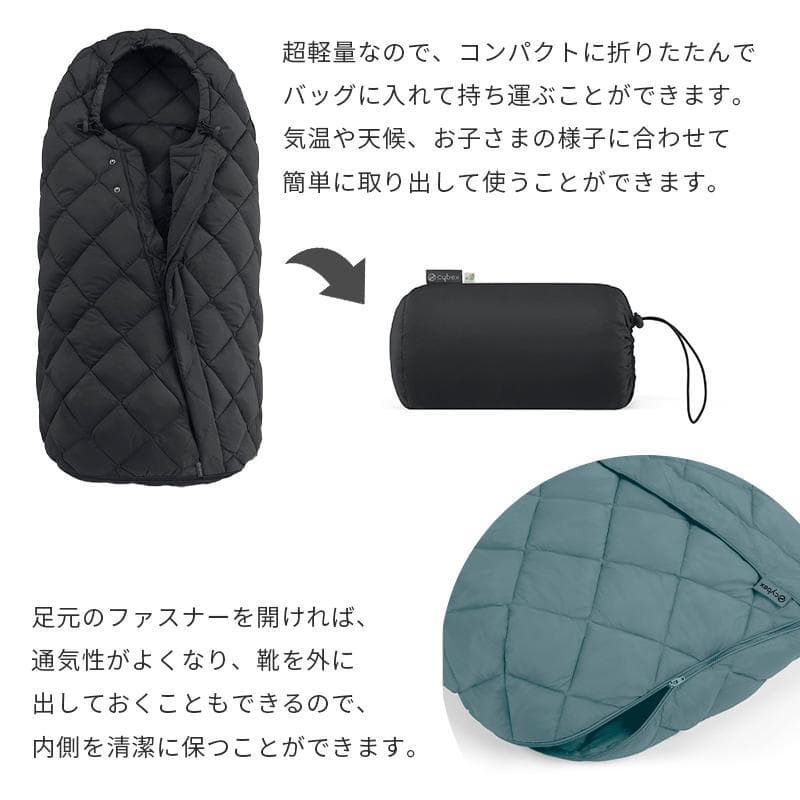 【未使用】サイベックス スノッガ2 ムーンブラック 正規品