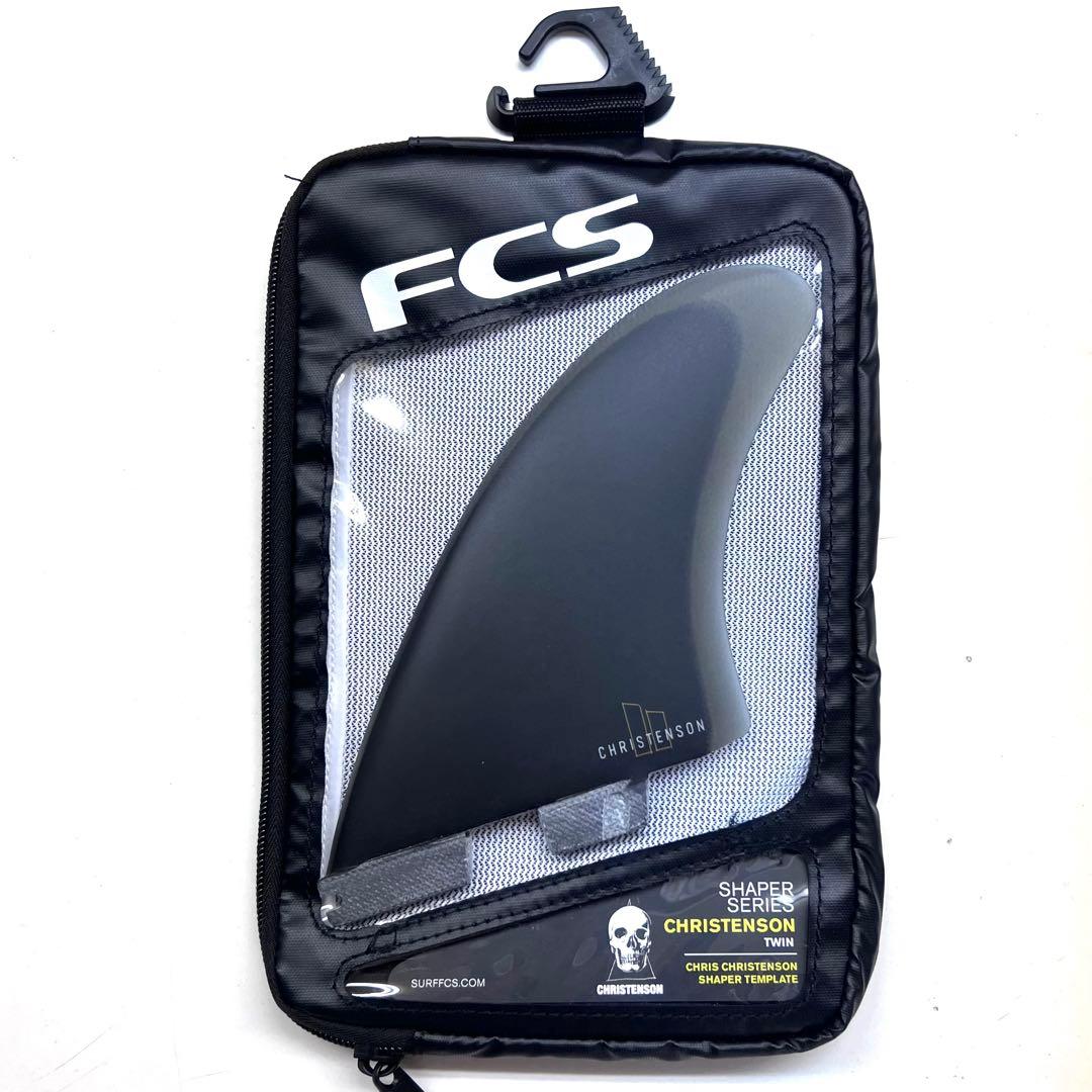 FCS2 FCS FCSII fin フィン クリステンソン twin ツイン黒