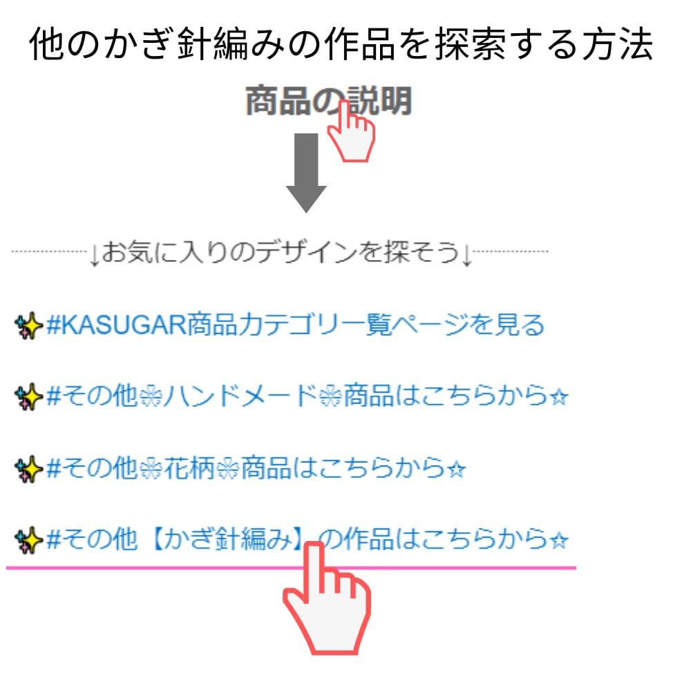 曼荼羅☆モチーフ かぎ針 編み エスニック マルチカバー ひざかけ こたつカバー