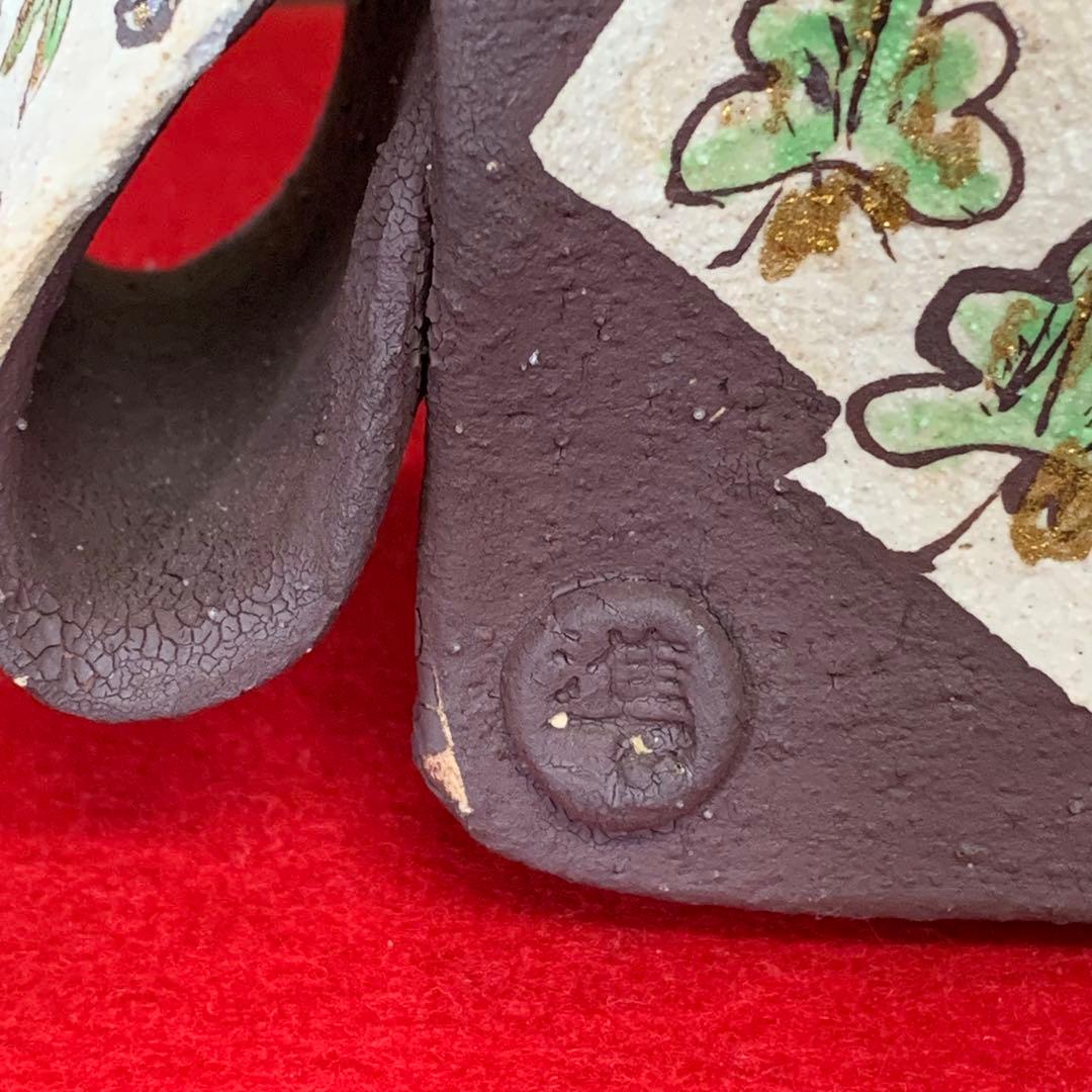 【未使用】柴立雛　衝立付　明山窯　雛人形　ひな祭り　陶