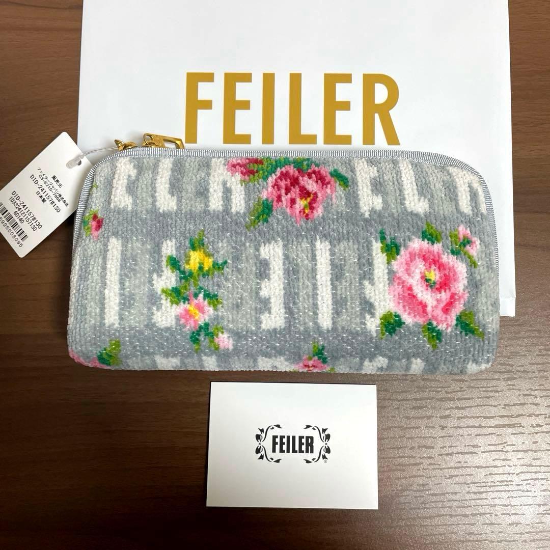 【ミーシャ】フェイラー★便利ポーチ長財布★ディディエッタローザ★グレー花柄