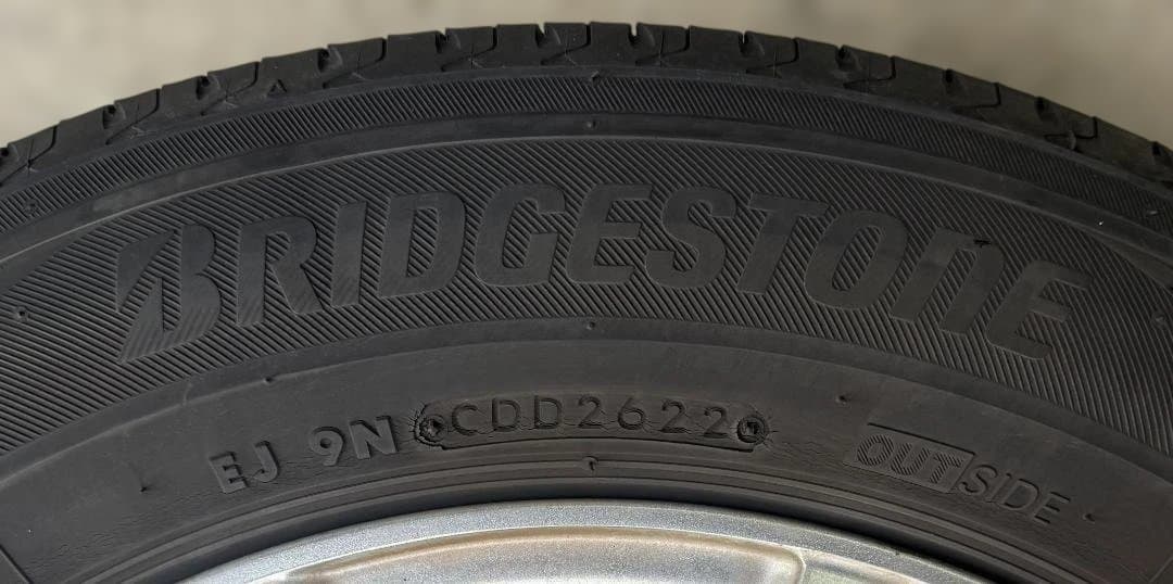 ブリジストンREGNO GR-X2　195/65/R15サマー４本組※タイヤのみ