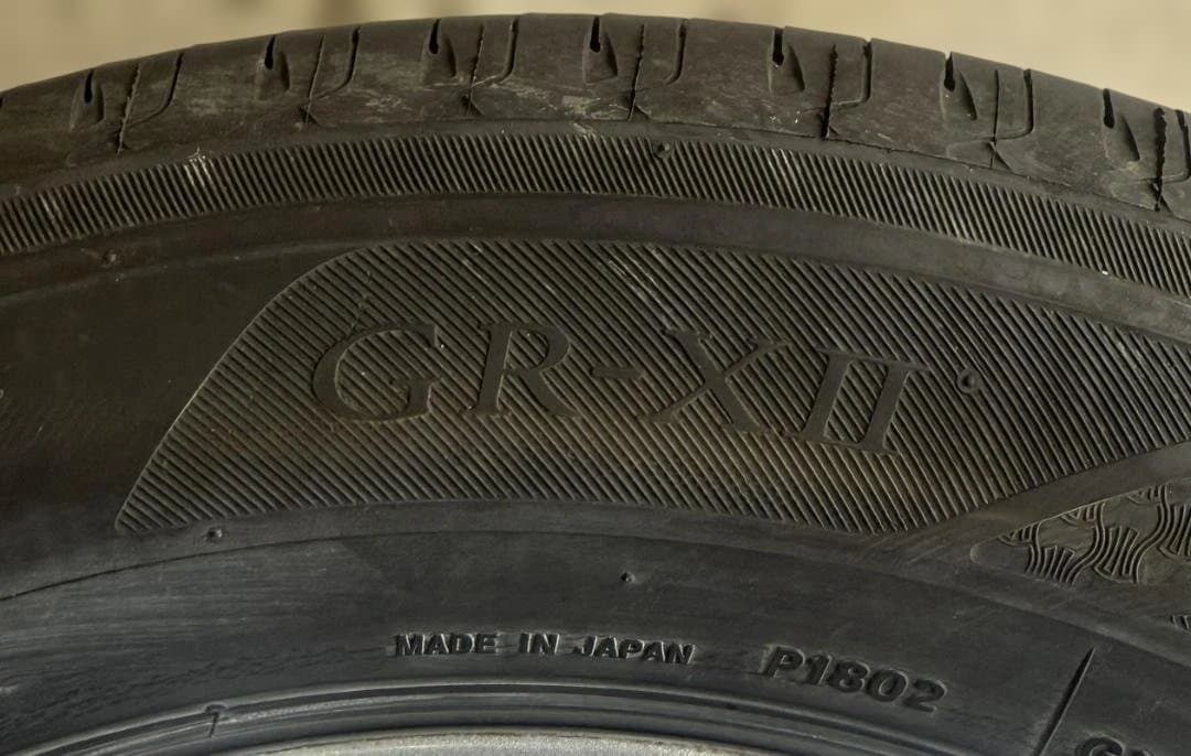 ブリジストンREGNO GR-X2　195/65/R15サマー４本組※タイヤのみ
