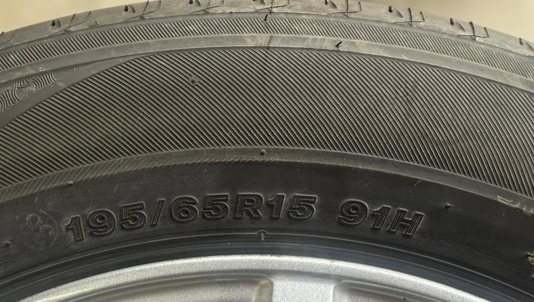 ブリジストンREGNO GR-X2　195/65/R15サマー４本組※タイヤのみ