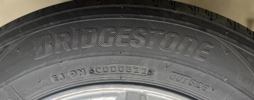 ブリジストンREGNO GR-X2　195/65/R15サマー４本組※タイヤのみ
