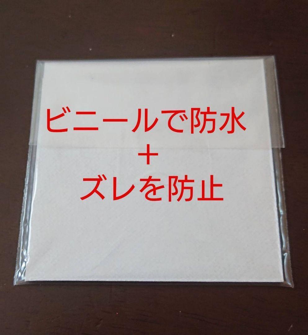 専用　箱入り特大！ 金箔シート 100枚 鑑定済み 24k 純金 食用可