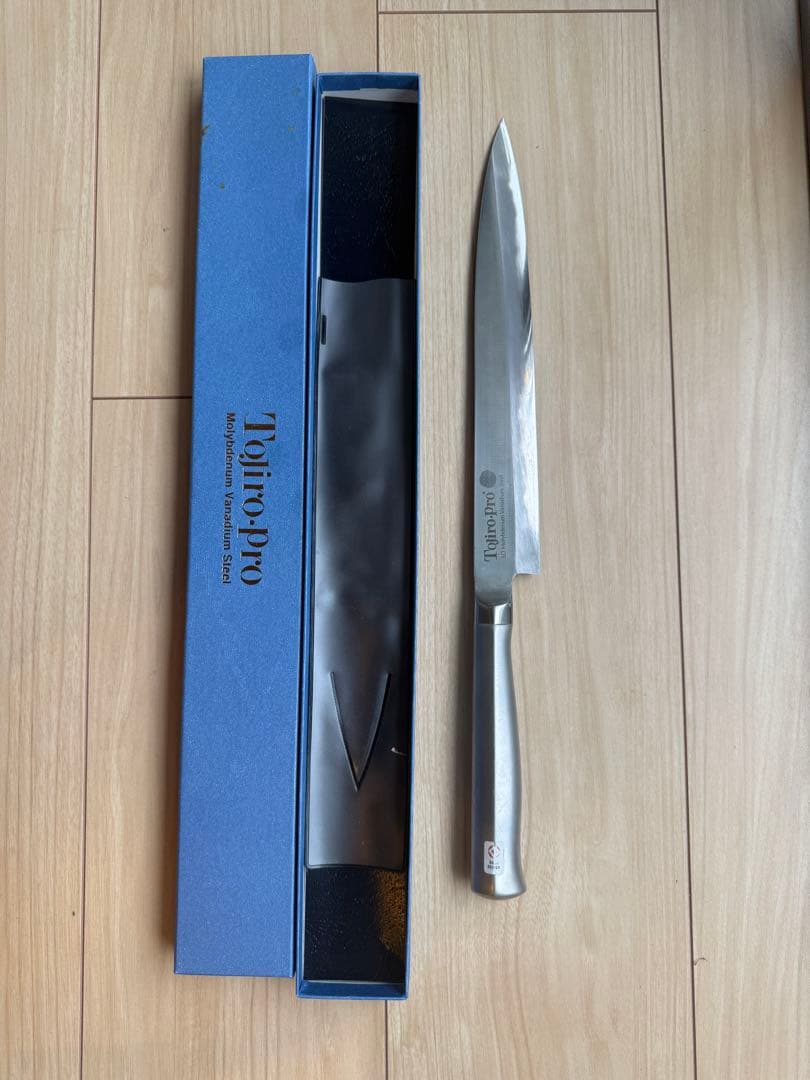 TOJIRO PRO 和包丁 柳刃 240mm 藤次郎プロ　ステンレス　刺身包丁