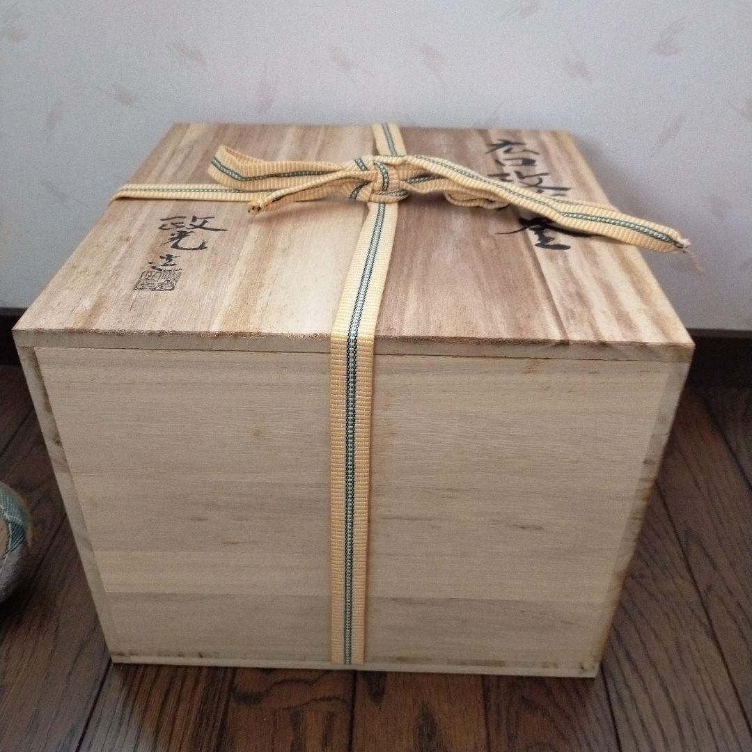 炉釜（広口政所釜）