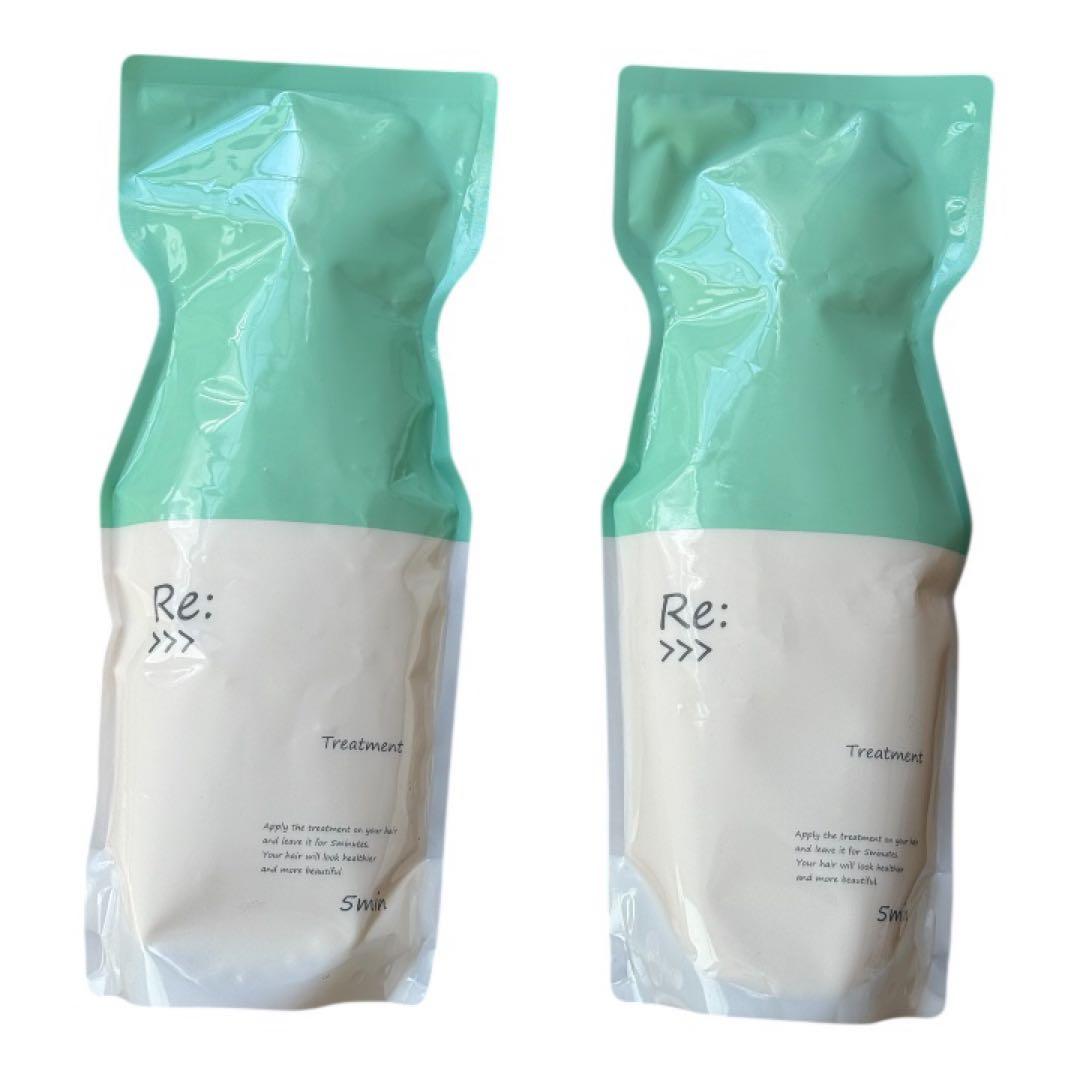 Re: アジュバントリートメント 2個セット