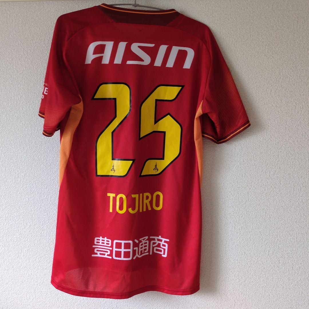 名古屋グランパス　ユニフォーム　2024　久保藤次郎