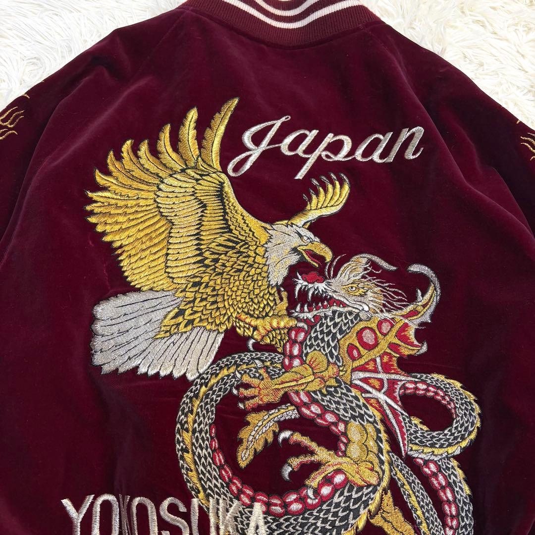 【良品】LONDON F.B. スカジャン 鷹　龍　ベロア 別珍 ボルドー M