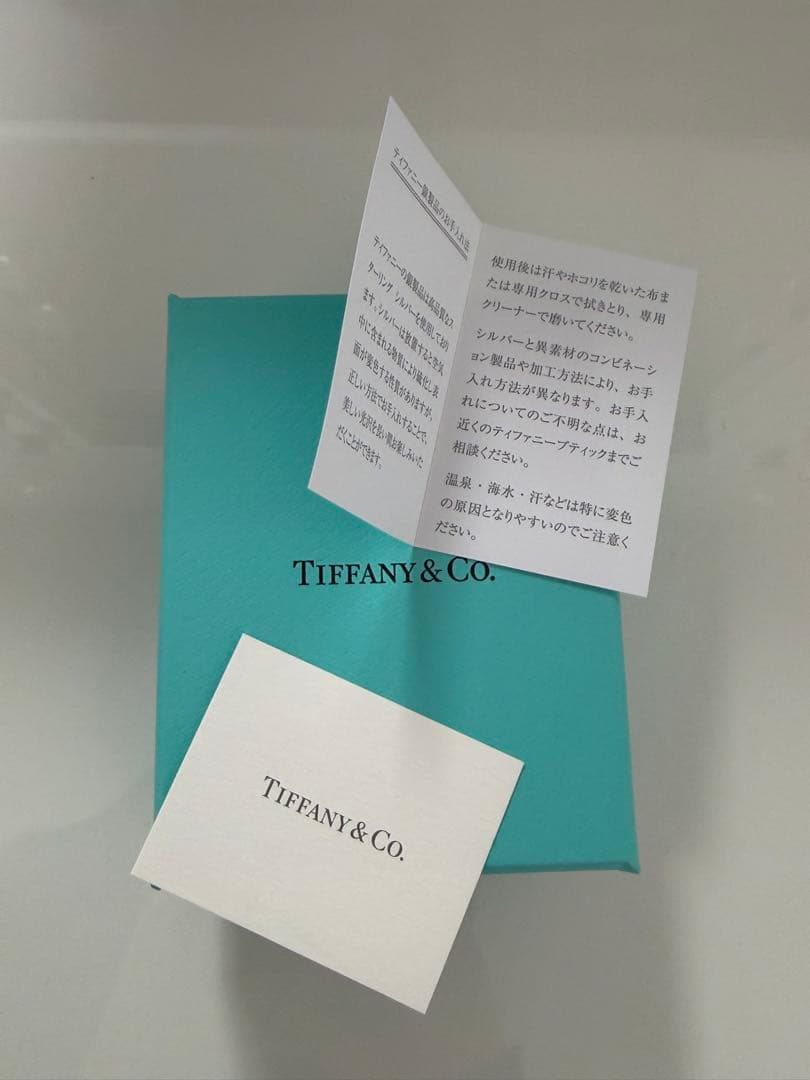 Tiffany & Co. ハートチャーム ブレスレット