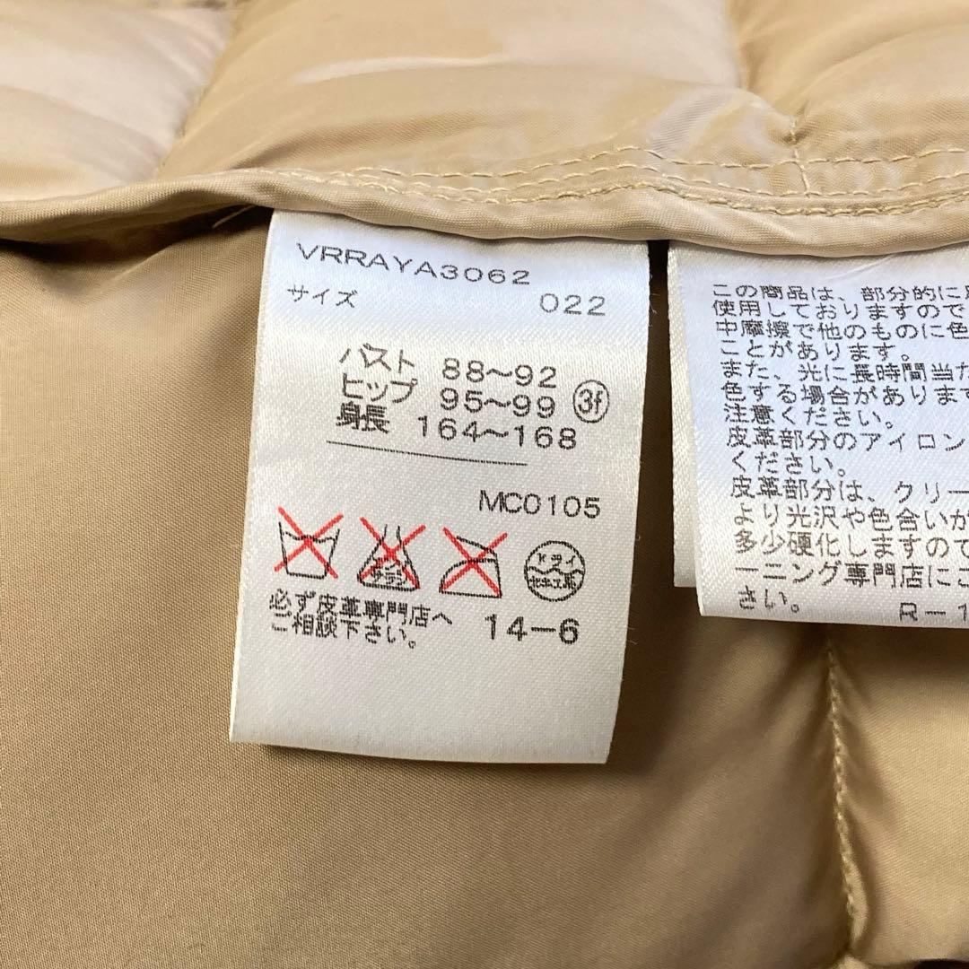 未使用級 ラルフローレン ニットダウンベスト ベージュ