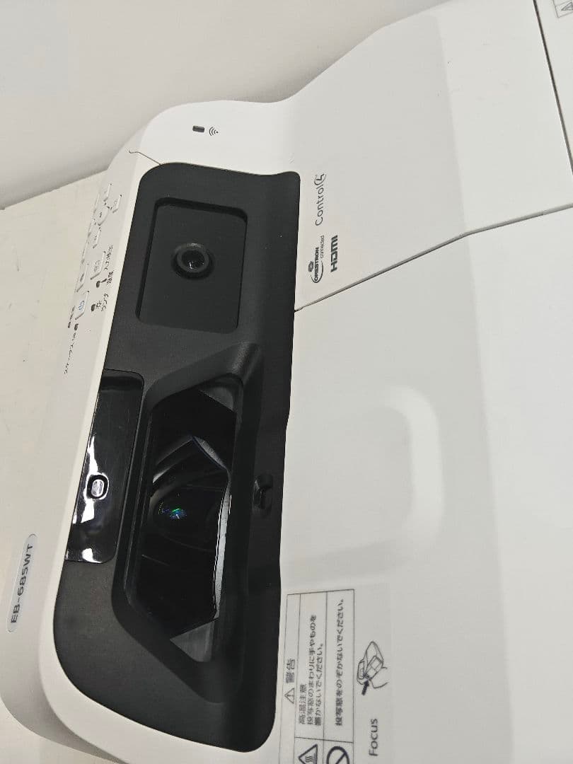 純正リモコンEB-685WT プロジェクター30cmホームシアター250H管18