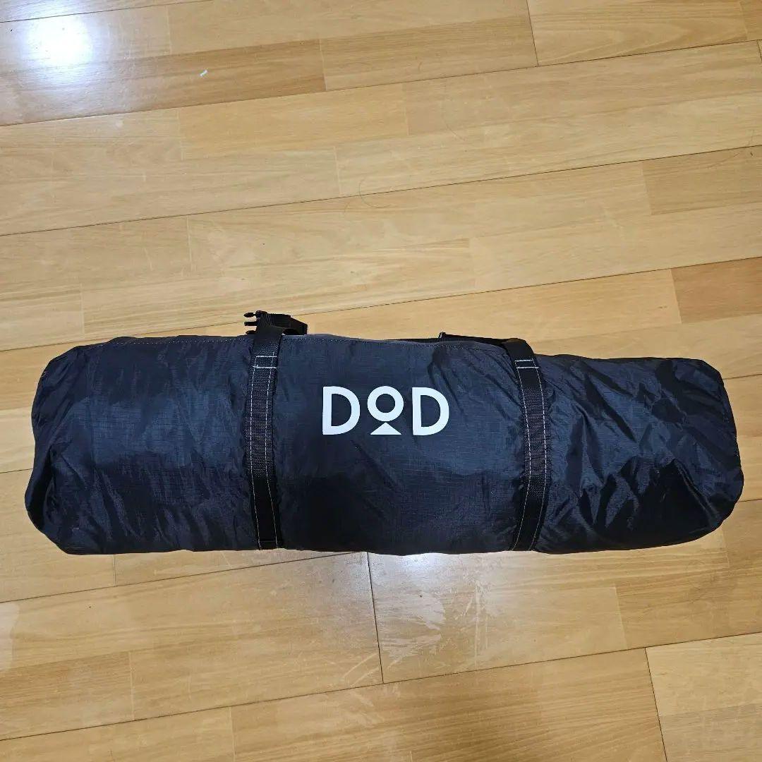 ONE TOUCH TENT ワンタッチテント T2-629-BK