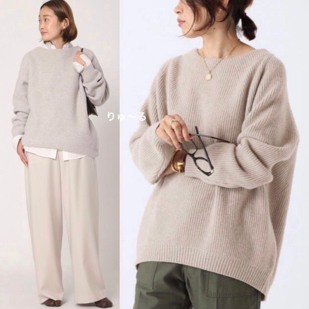 1回時短⭐️31900円⭐️ドゥーズィエムクラス OLBIA アゼプルオーバー