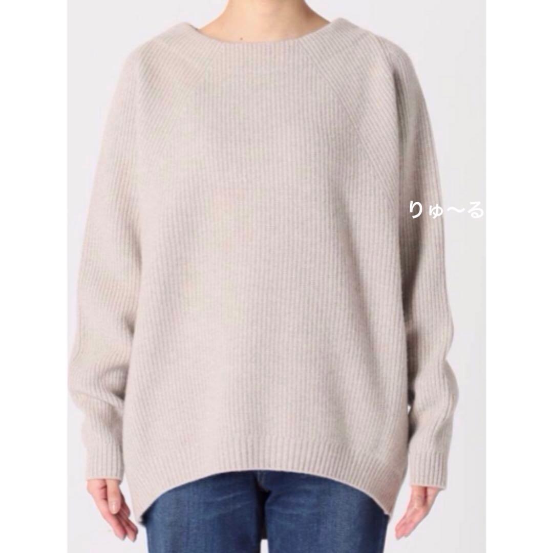 1回時短⭐️31900円⭐️ドゥーズィエムクラス OLBIA アゼプルオーバー