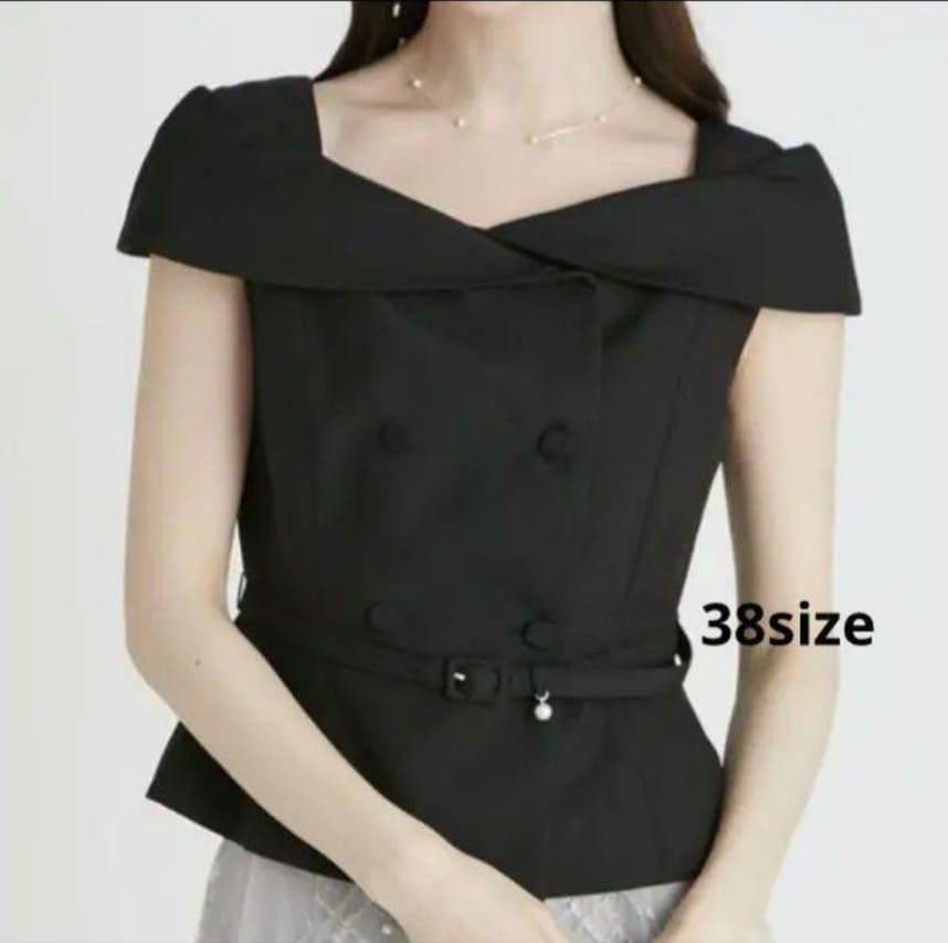 もりはなえセルフォード