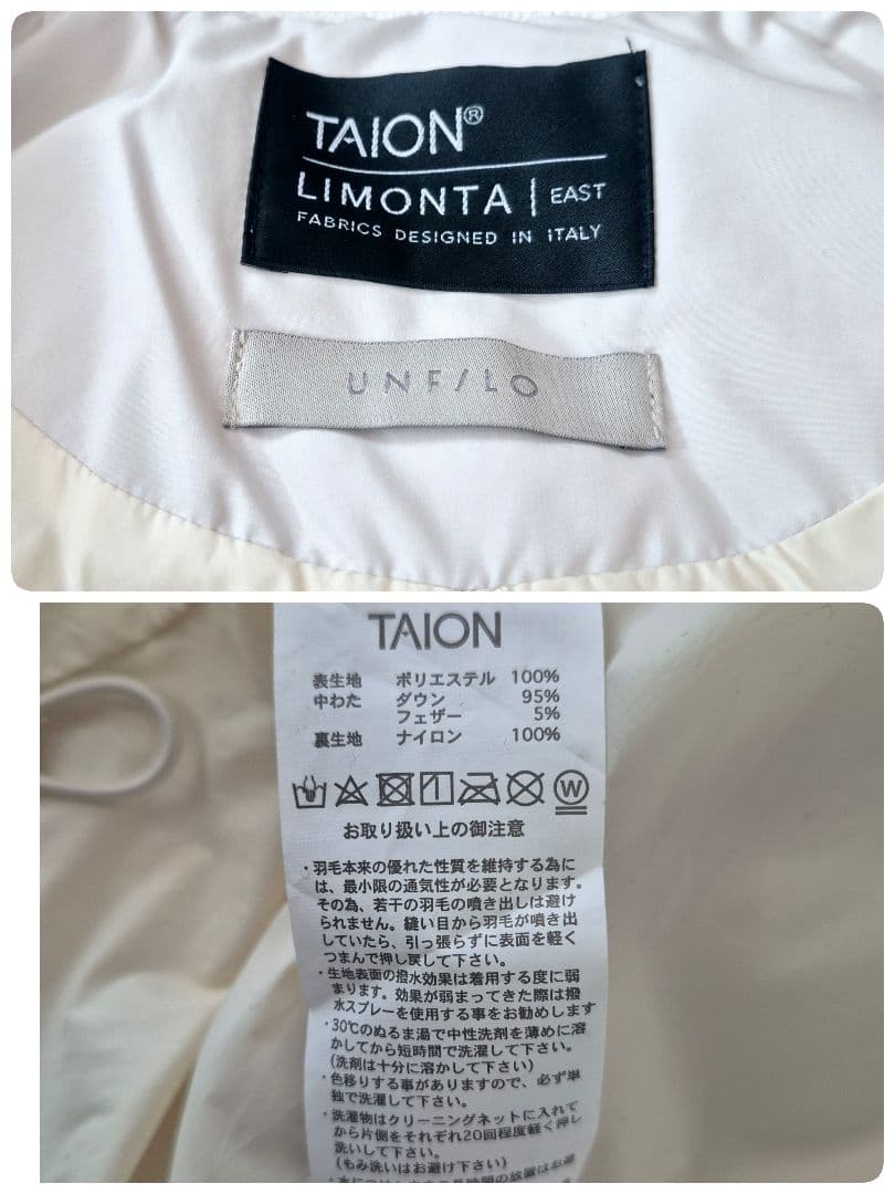 TAION×UNFILO人気✨キルティング ショート丈ブルゾン アイボリー