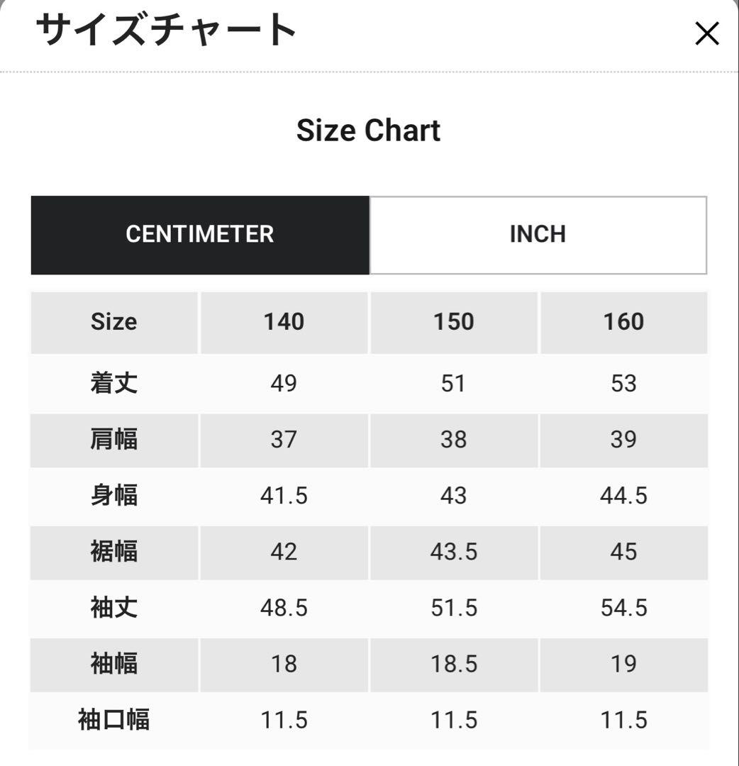 ビューティフルピープル☆黒レザーダブルライダースジャケット150