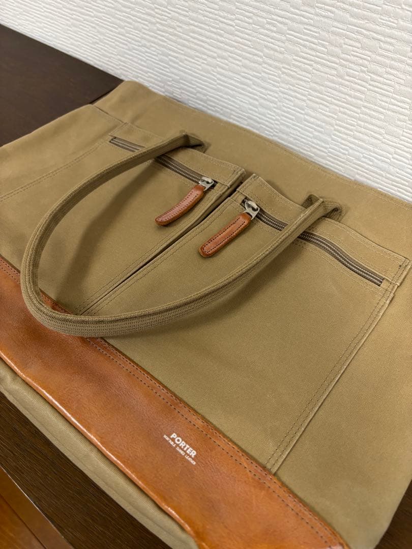 ポーターPORTER 吉田カバン　トートバッグ　フィールド　ベージュ