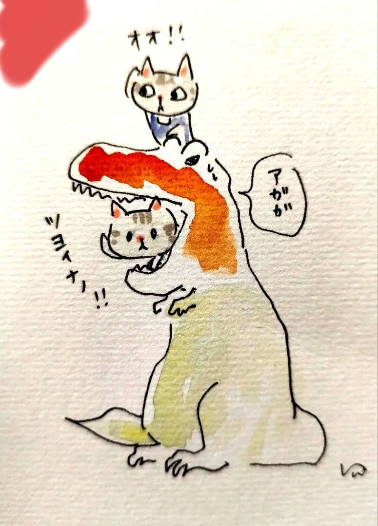 ごまごま様確認ページ