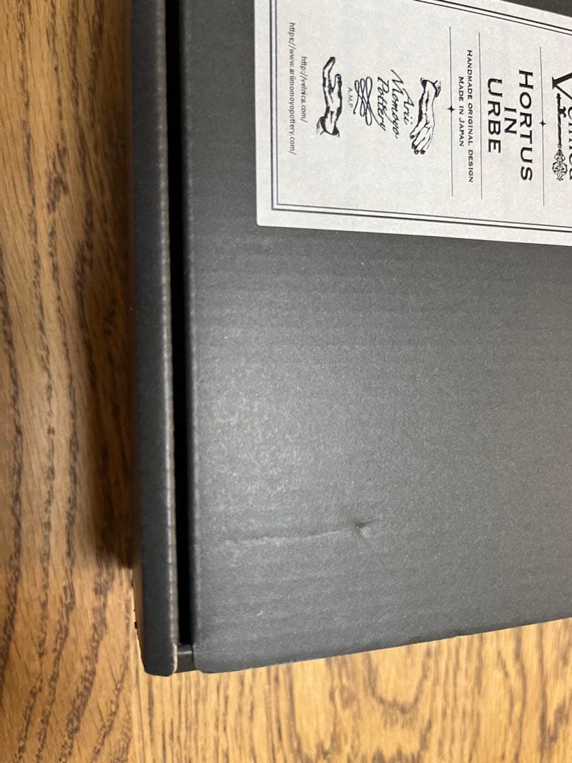 ヴェルニカ　手のひらのフラワートレイ　ハンドトレイ