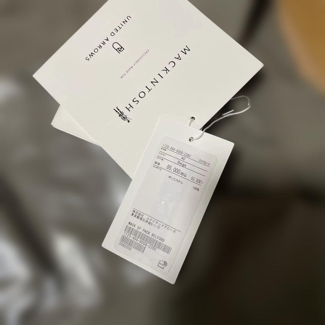 【新品】マッキントッシュ/ユナイテッドアローズ別注/DUNKELDパッカブル