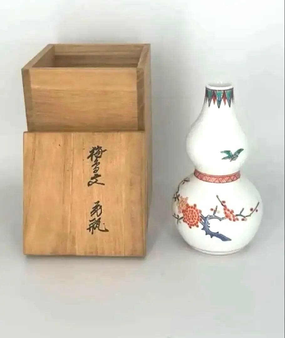 梅鳥文　花瓶　十三代酒井田柿右衛門　人間国宝