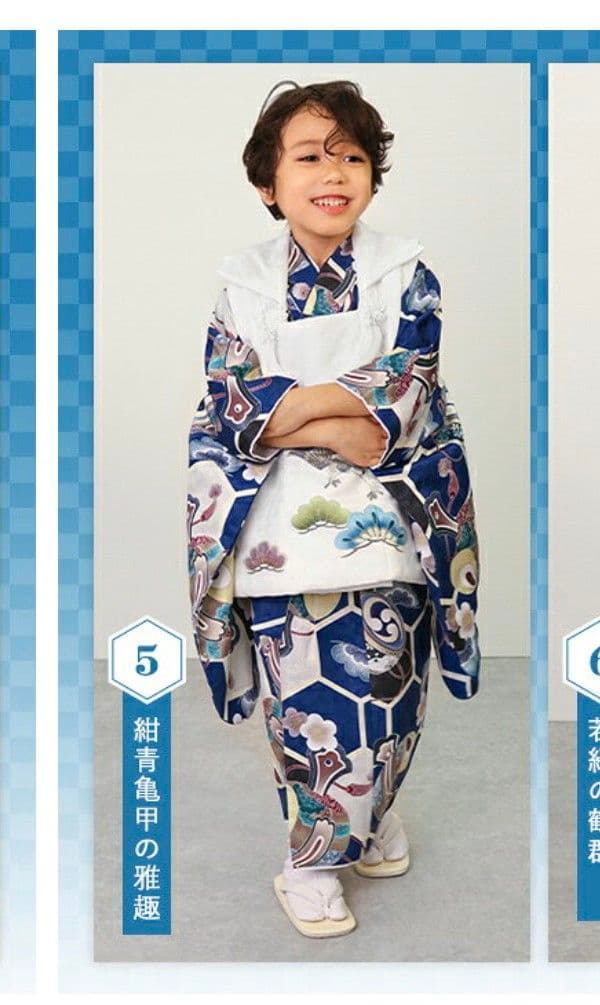 子供用七五三衣装 8点セット