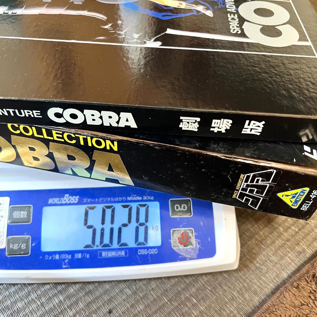 LD　アニメ、 スペースコブラ　パーフェクトコレクション+ 劇場版２LD-BOX