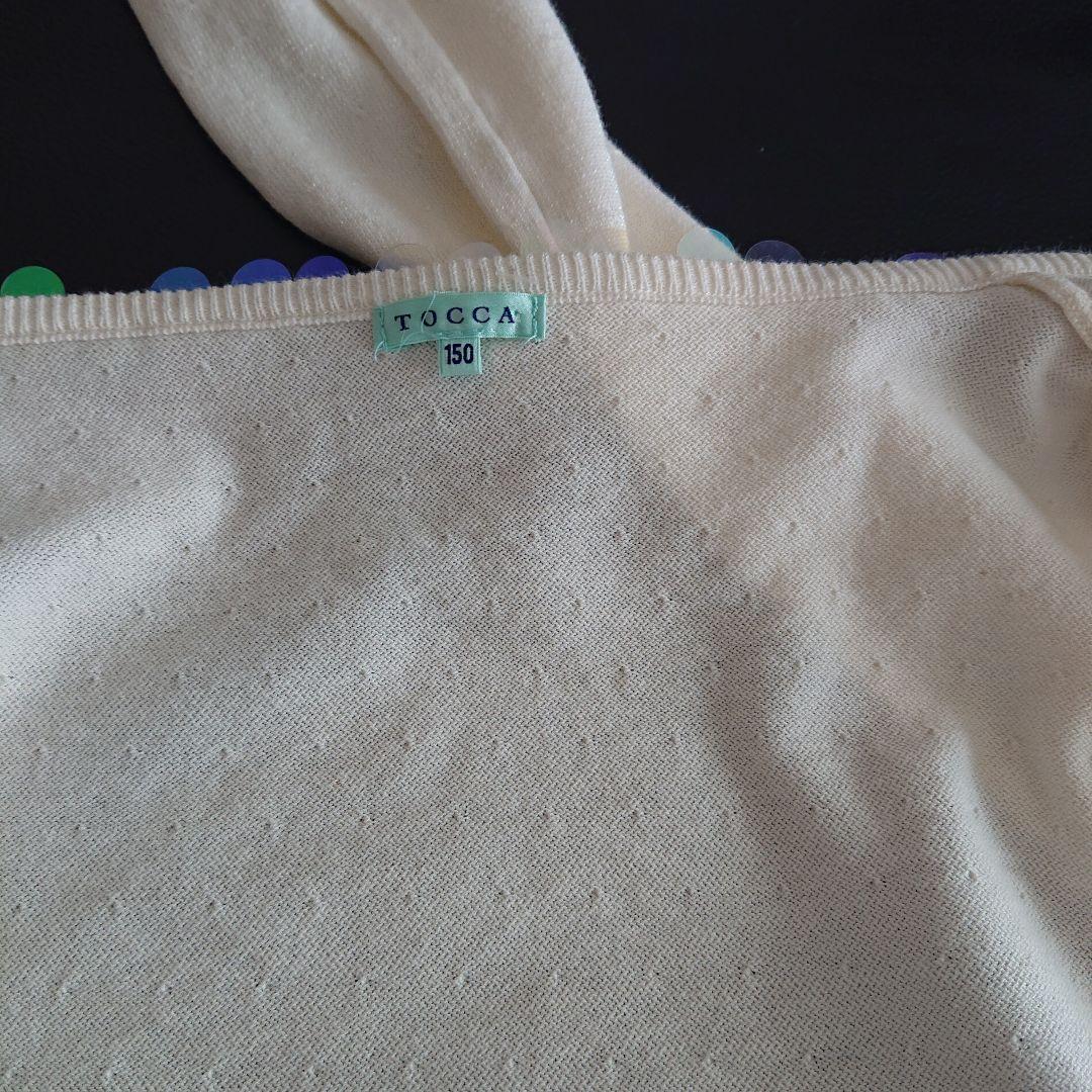 TOCCA 150 総刺繍 ワンピース カーディガン セット