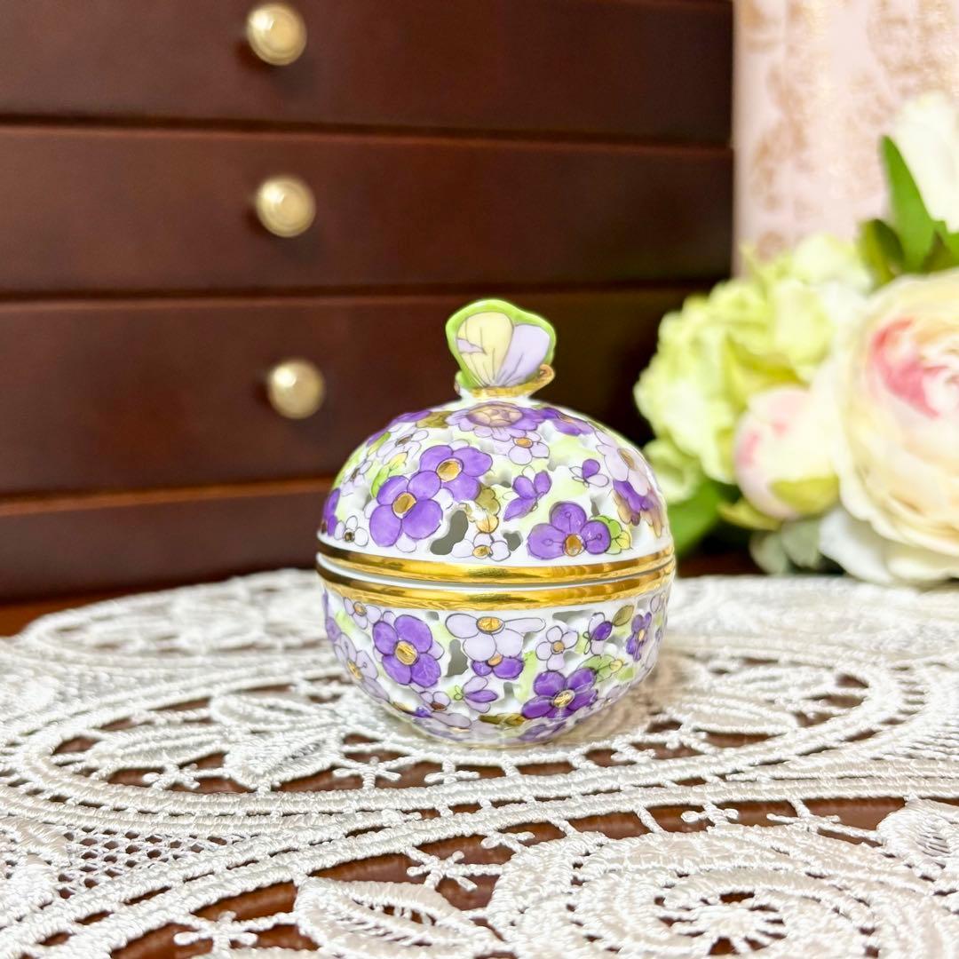 ヘレンド 透かしボンボン ファンタジー パープル 蝶