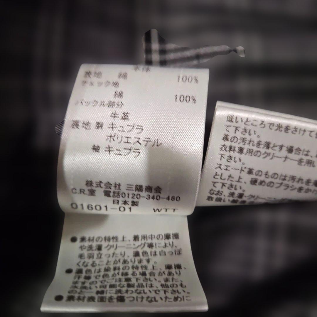 パ*タ様 【Used】バーバリー メンズ トレンチコート L M ベージュ ライ