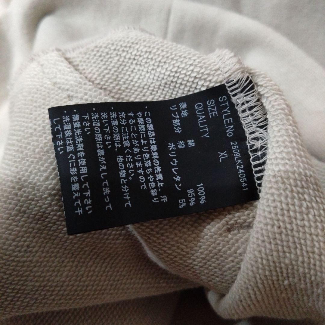 ReZARD × REI OMORI　大森レイ　コラボパーカー　XL　完売品