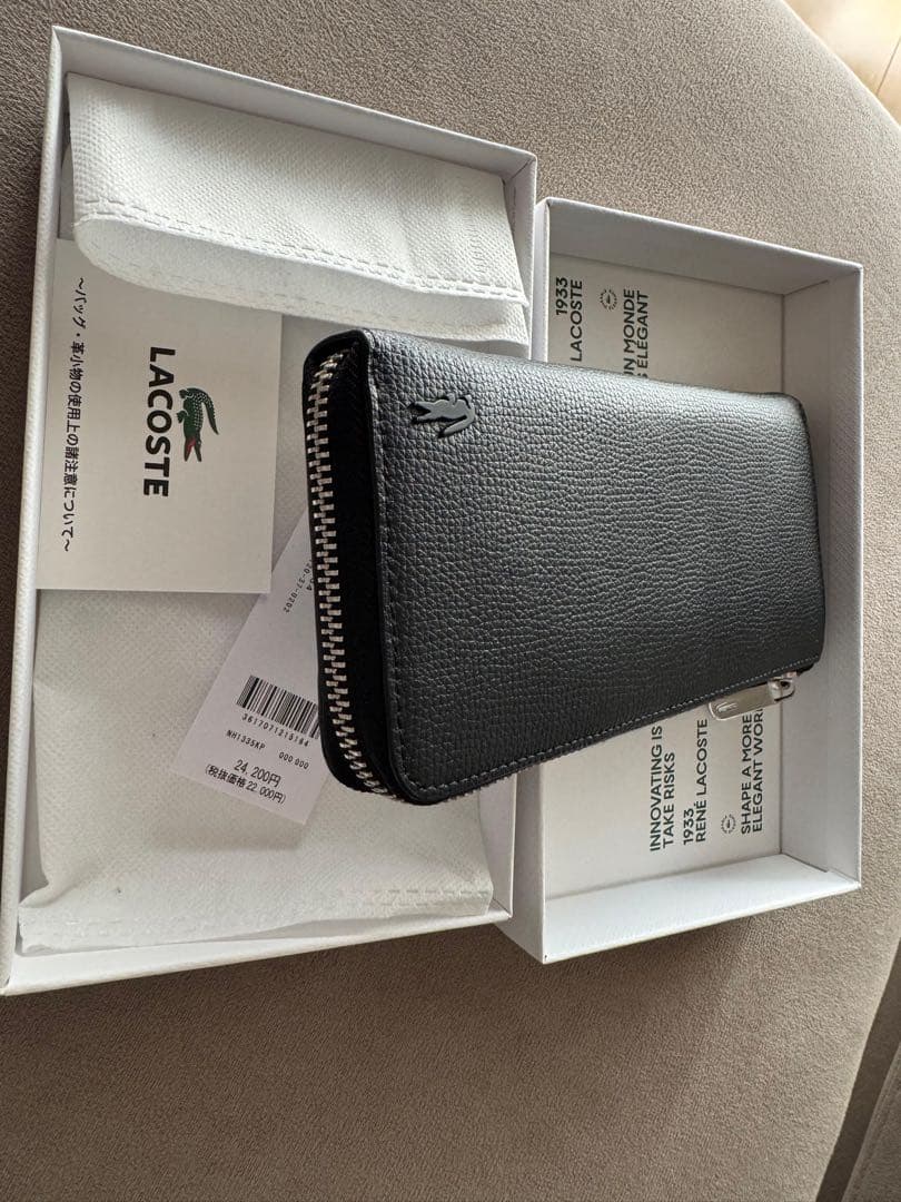 小物 Lacoste Trifold Wallet Croco L Zipper