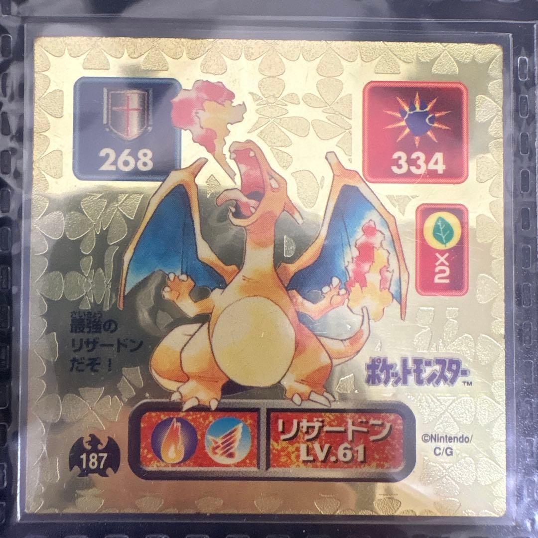 ❶ Pokémon 最強シール烈伝初代 1996 the1st